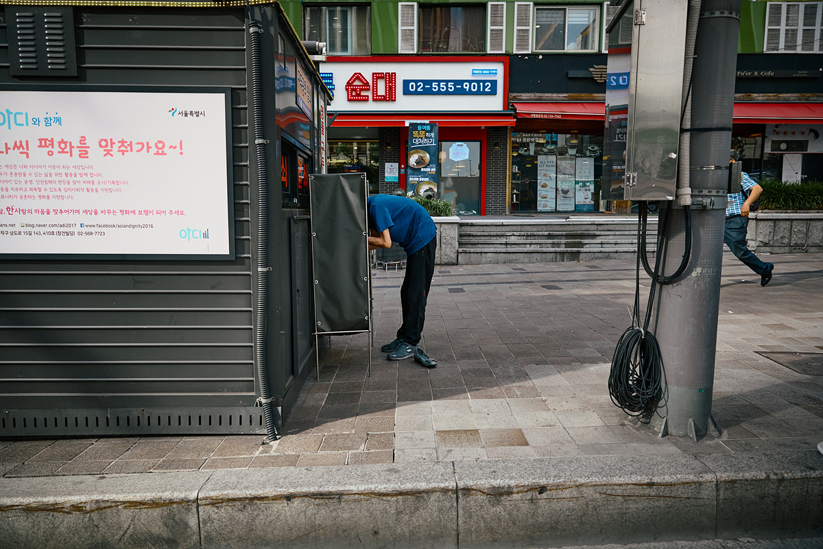 _63A8697-R1